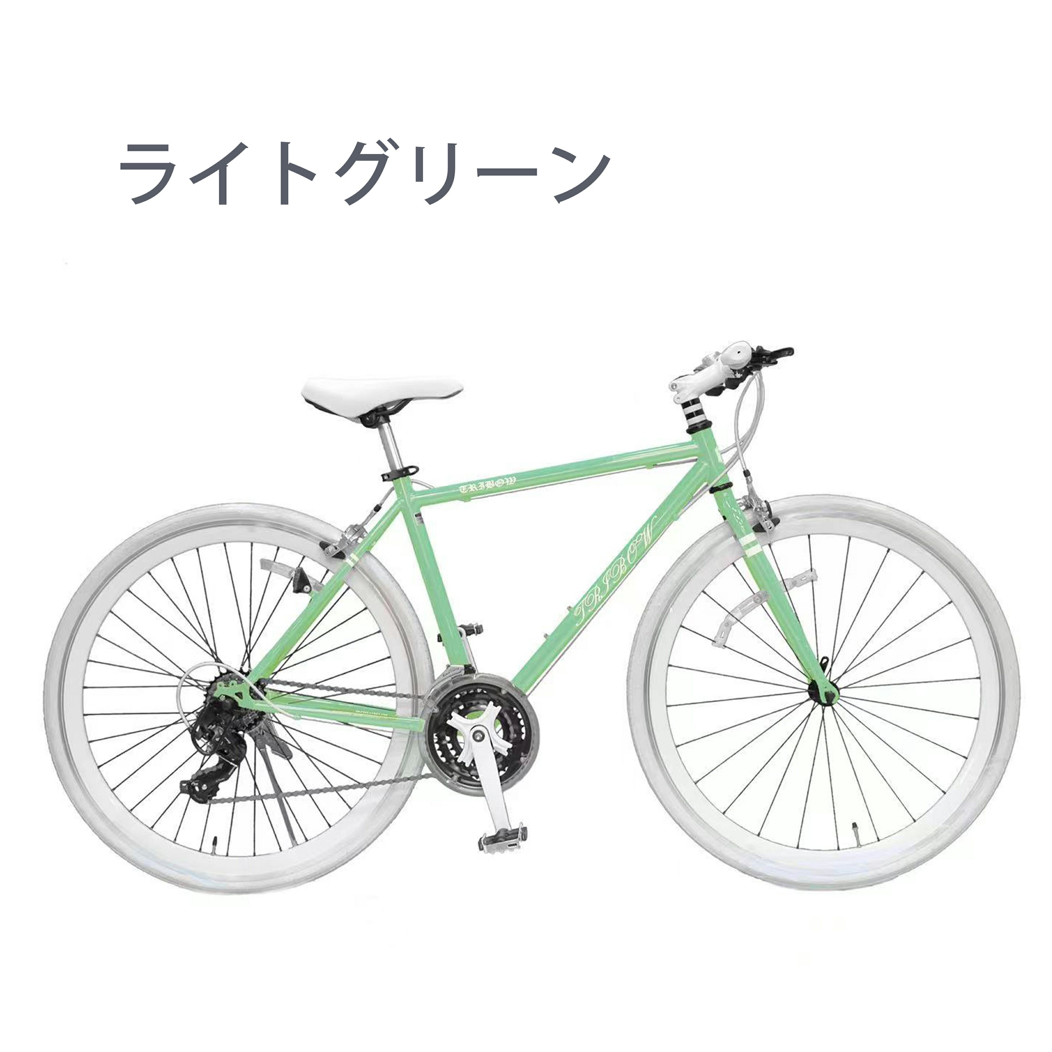 楽天市場】TRIBOW（トリボー） クロス バイク カラーシリーズ 自転車