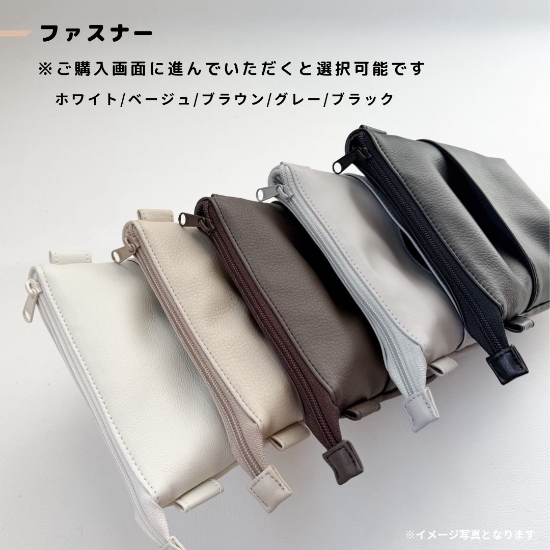 楽天市場】【Zip tonto Sサイズ カラフル】ジップショルダー