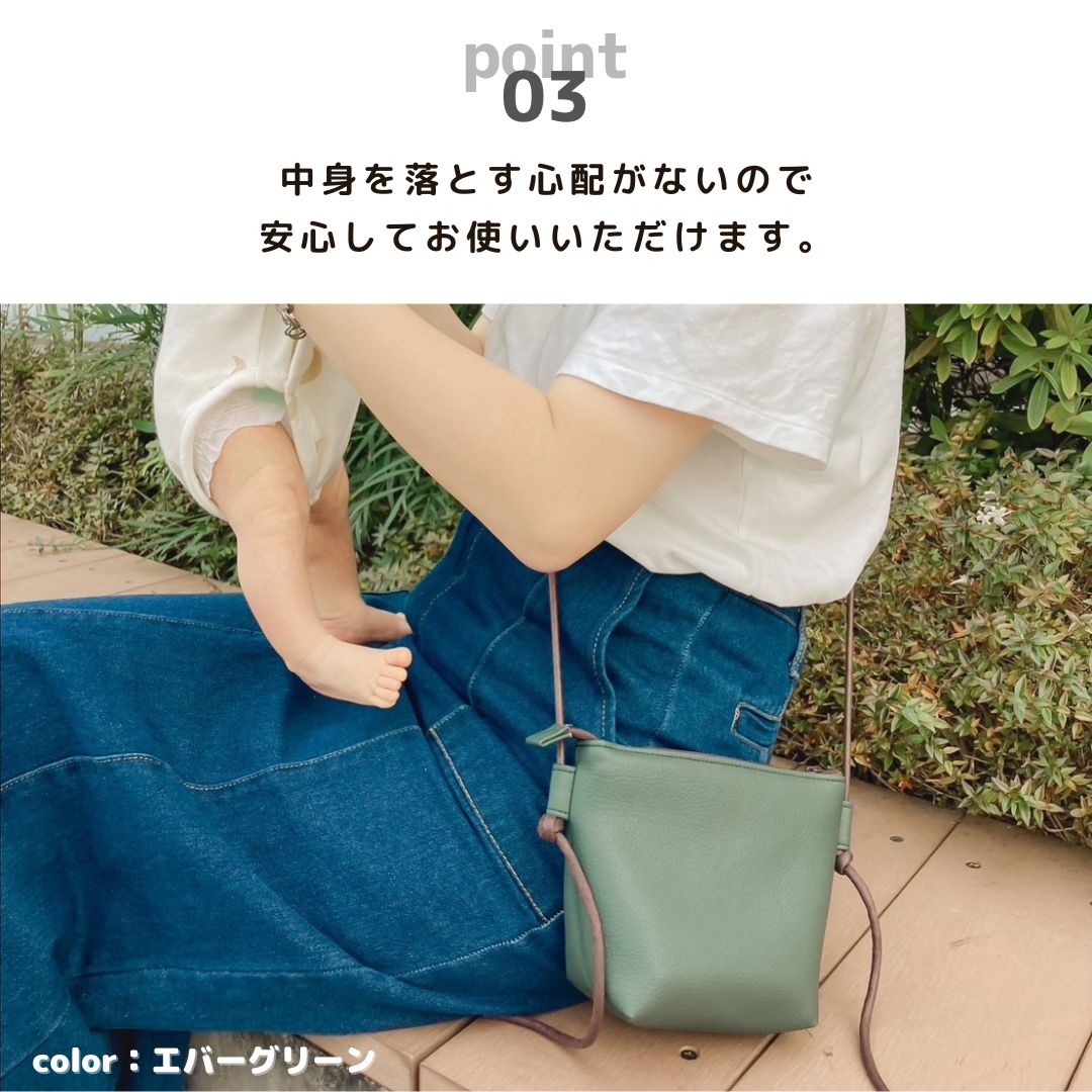 楽天市場】【Zip tonto Sサイズ カラフル】ジップショルダー