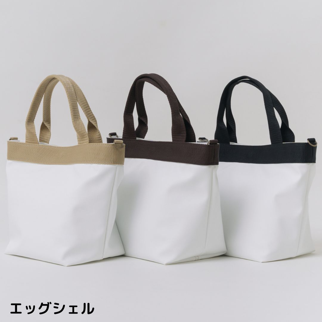 楽天市場】【トートバッグ】 2サイズ展開 斜め掛け ショルダー 大容量