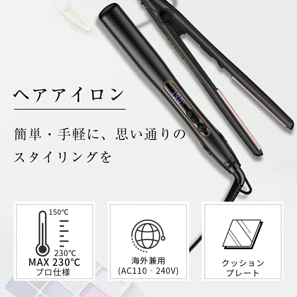 楽天市場】＼クーポンで2,880円！／【楽天15冠・高評価＆雑誌掲載