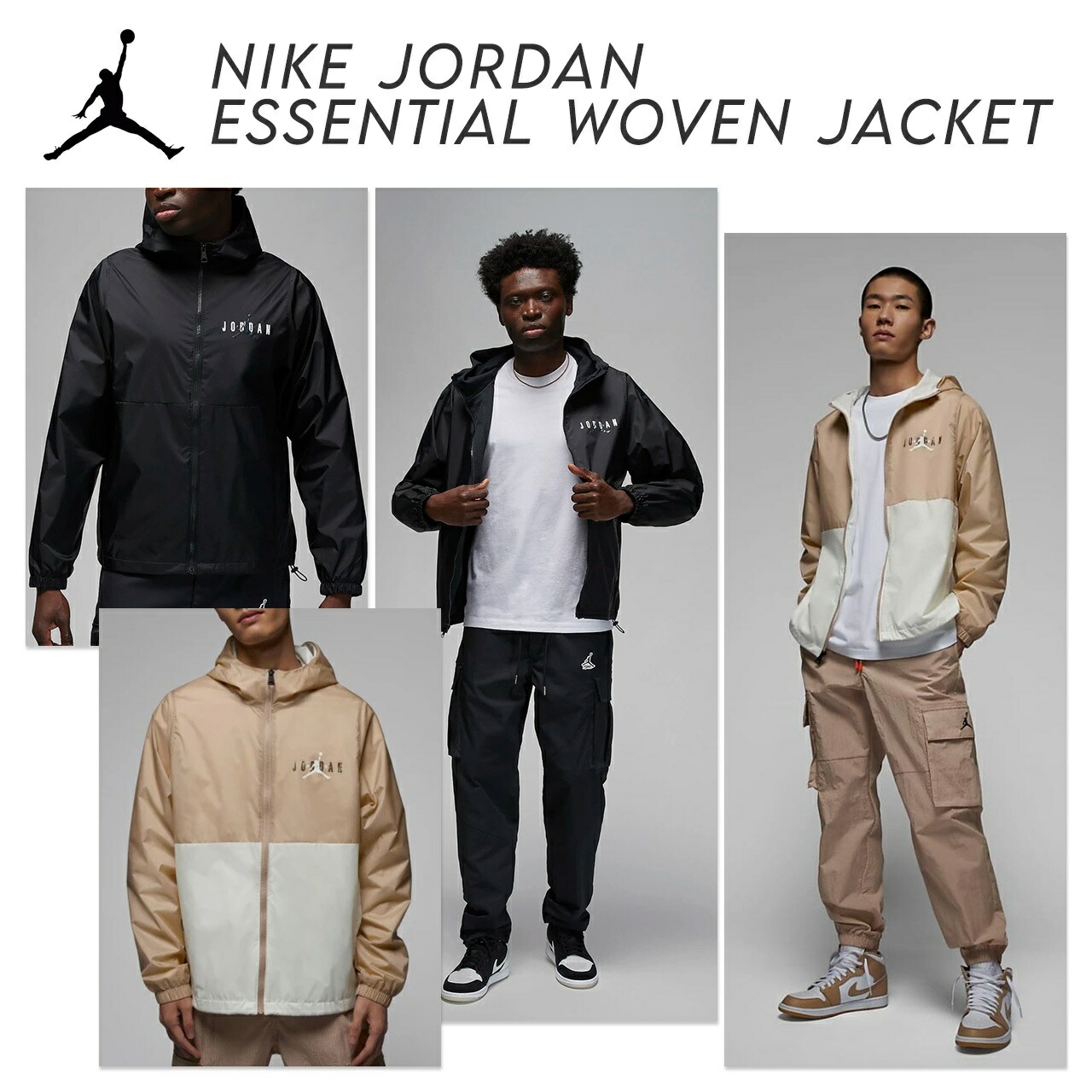 楽天市場】ナイキ ジョーダン ウィンドブレーカー メンズ