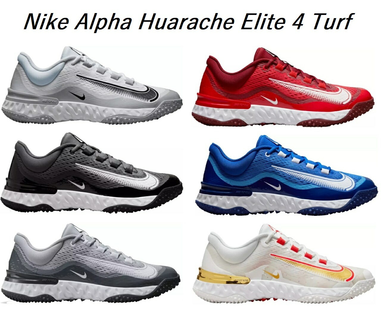 ナイキ 野球 スパイク」の人気商品一覧 | 安い商品を通販サイトから