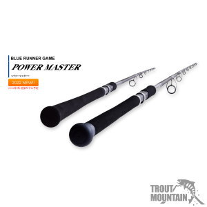 天龍 パワーマスター PM972S-MH (ロッド・釣竿) 価格比較 - 価格.com