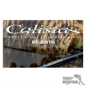 楽天市場】【即納】【送料無料】YAMAGA Blanks(ヤマガブランクス