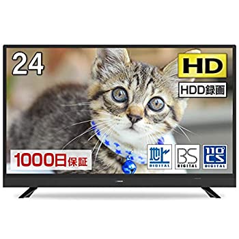 楽天市場】maxzen j24sk03 24v型の通販