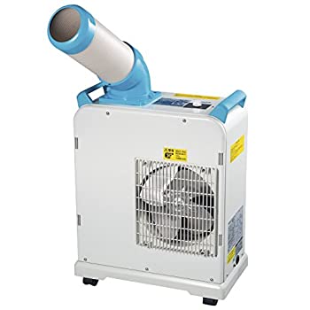 楽天市場】ミニスポットエアコン yamazen yms－18の通販