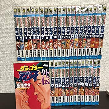 最新刊込】刃牙シリーズ 合計113巻セット 最新刊込】刃牙シリーズ 合計
