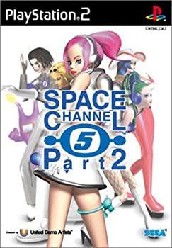 楽天市場】スペースチャンネル 5 part2の通販