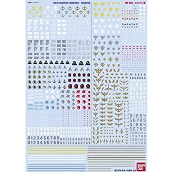 楽天市場】【中古】 ガンダムデカールDX 02 【ユニコーン系