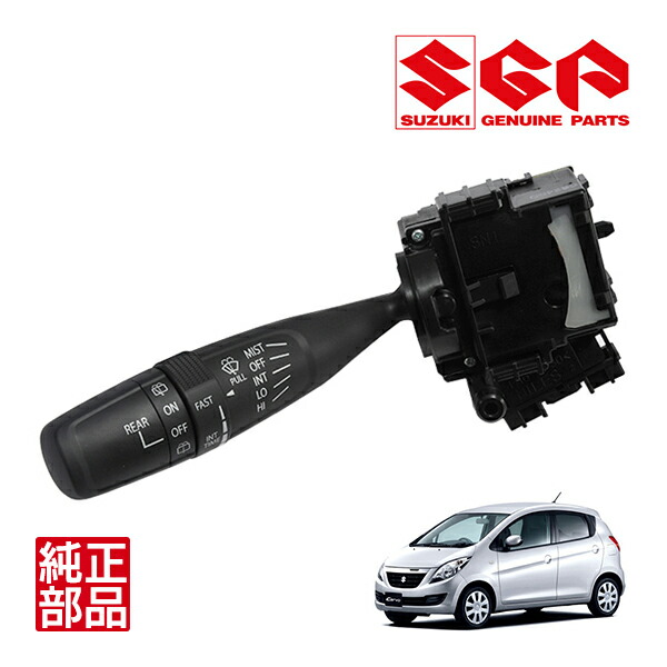 37310-50m20 カー用品」の人気商品一覧 | 安い商品を通販サイトから