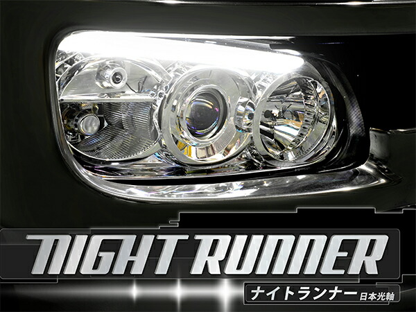 楽天市場】日野 グランドプロフィア NEWプロフィア 前期 平成15年10月