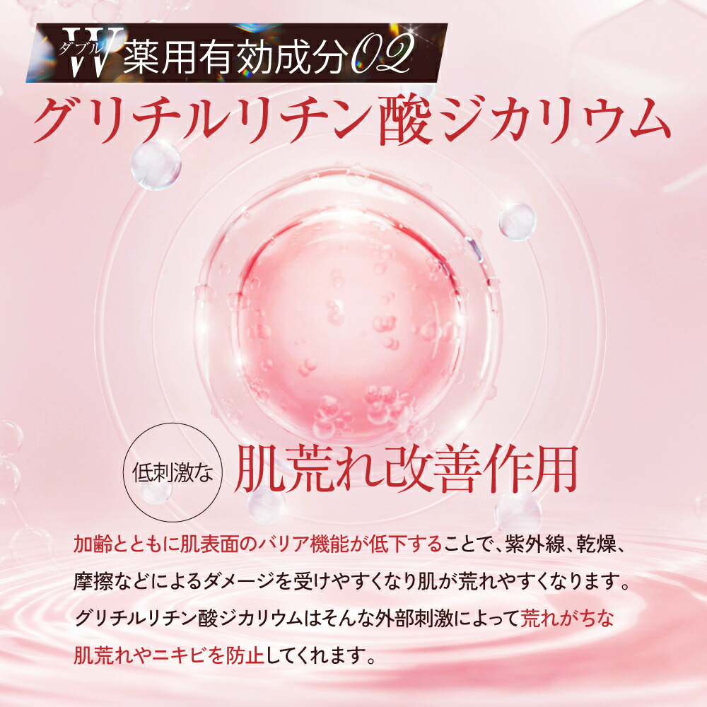 楽天市場】【公式】 TENAL 美容液 医薬部外品 送料無料 TENAL シワ改善