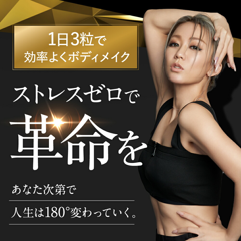 楽天市場】【公式】倖田來未 完全プロデュース キラーバーナー 2 機能