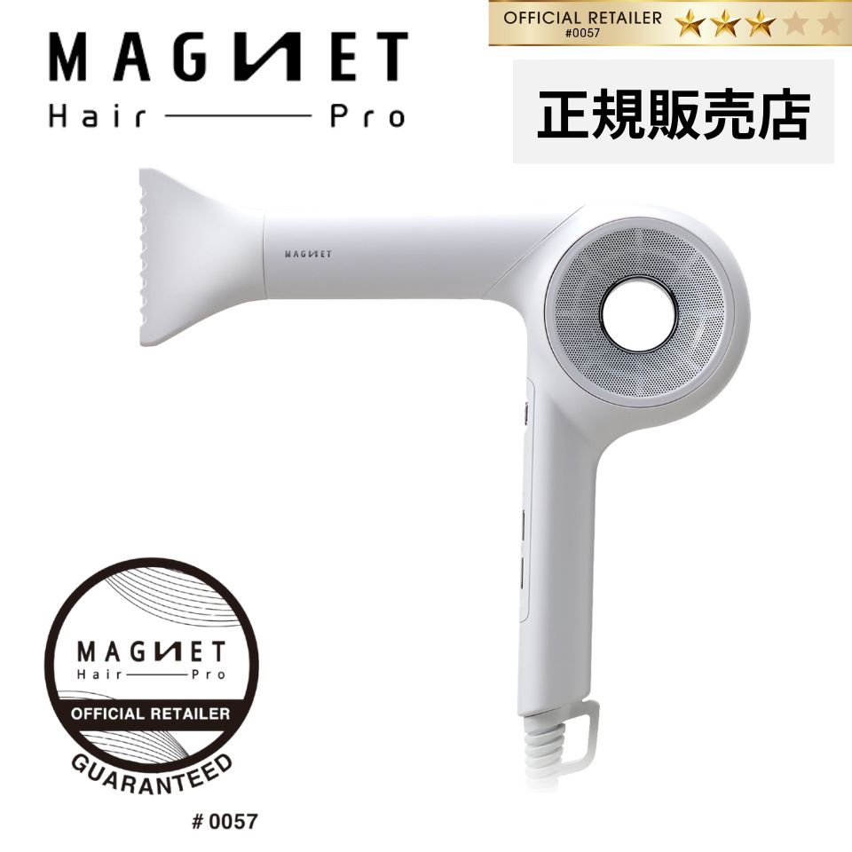 楽天市場】【公認販売店】【2,920円(9%)OFFクーポン/延長保証1年6ヶ月