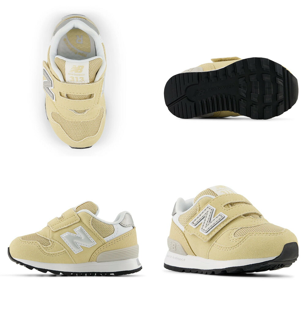 楽天市場】【ランキング受賞】 【全国送料無料】 ニューバランス