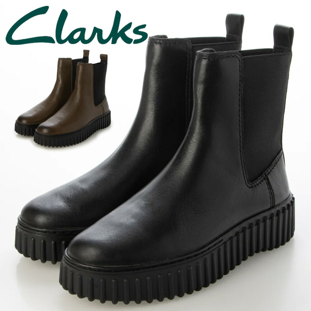 楽天市場】【全国送料無料】 clarks ブーツ レディース トーヒル