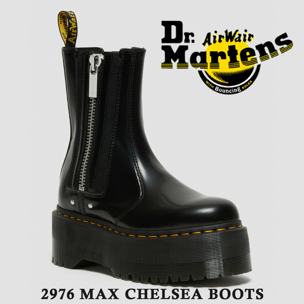 楽天市場】【お買い物マラソン】 ドクターマーチン 国内正規販売店