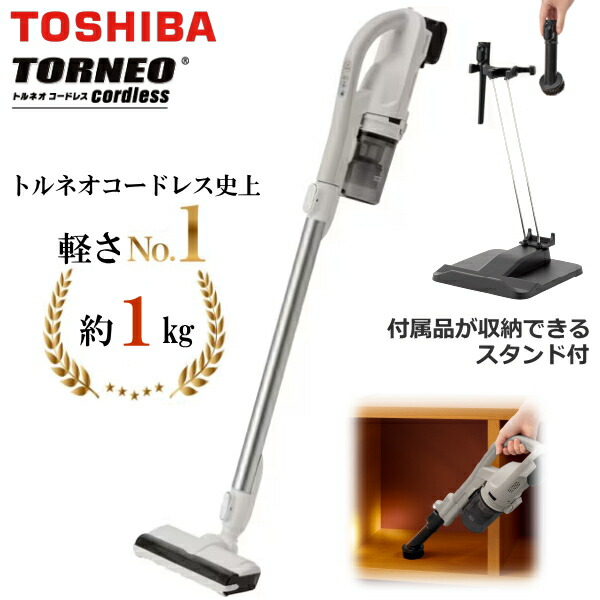 楽天市場】vc-clw32の通販