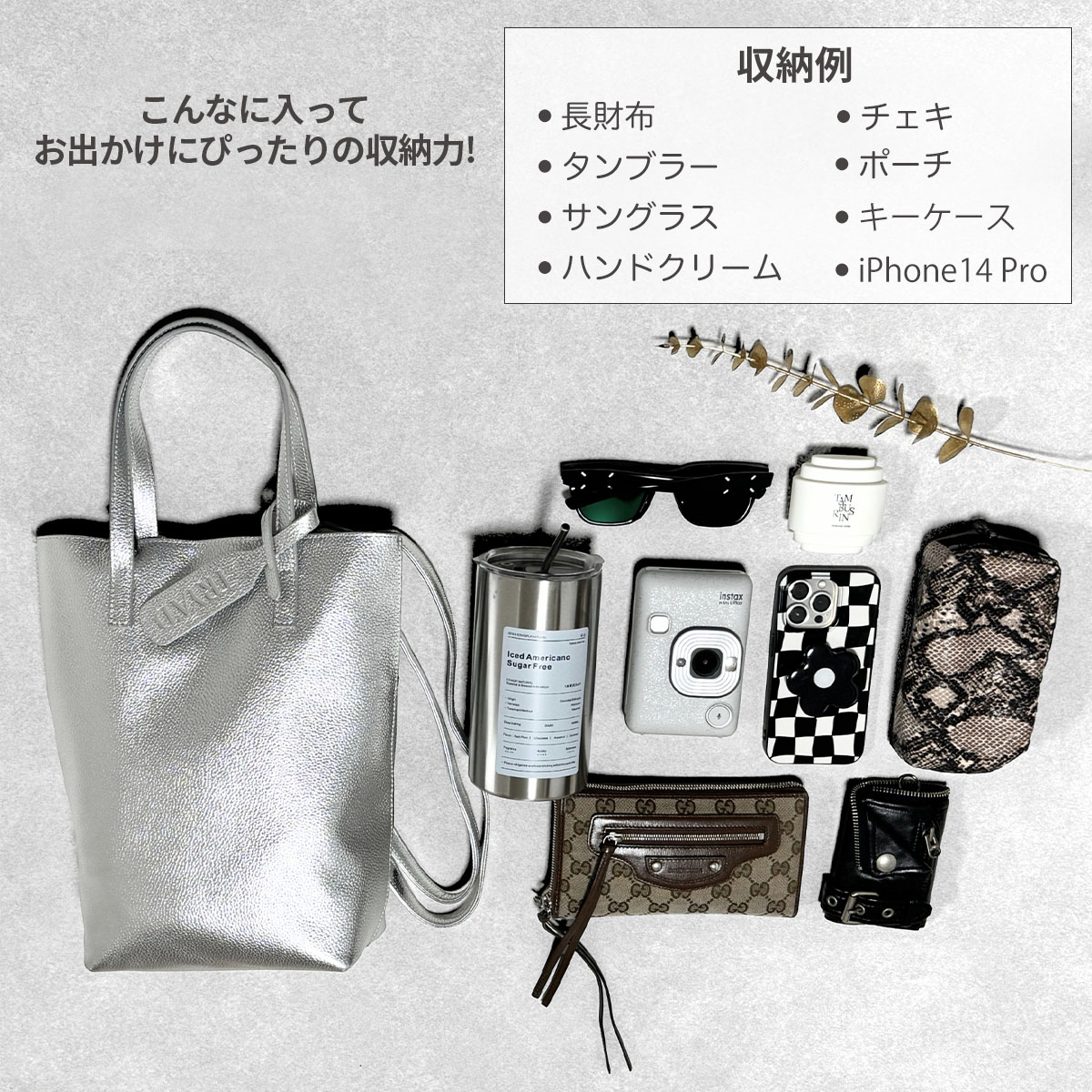 TRIAD】シルバー バッグ レディース 楽天市場 | バッグtoかばん TRYAD