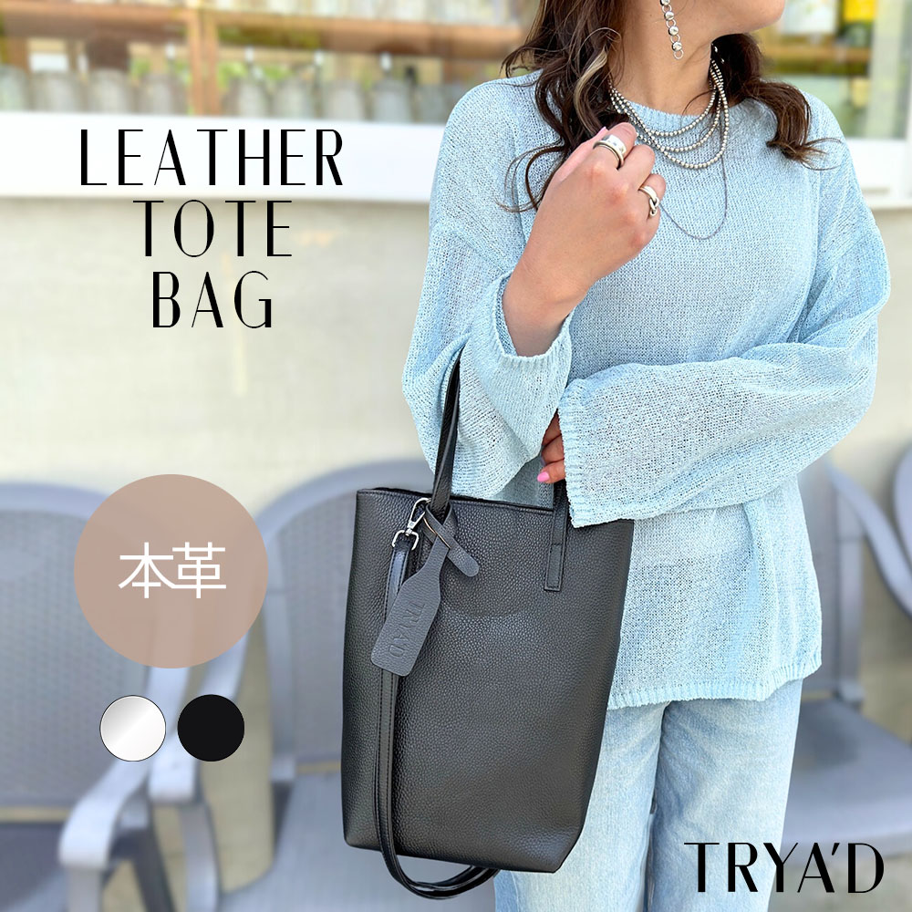 楽天市場】シルバー バッグ おしゃれ【LAPY】シルバーバッグ 本革