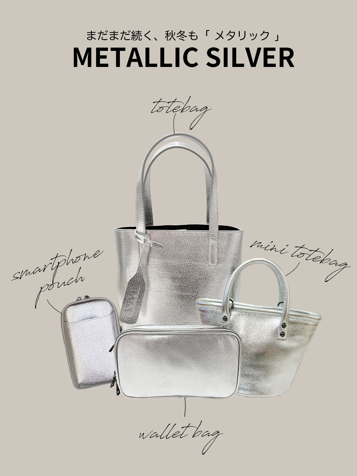 楽天市場 | バッグtoかばん TRYAD トライアド - 毎日コーデが映える