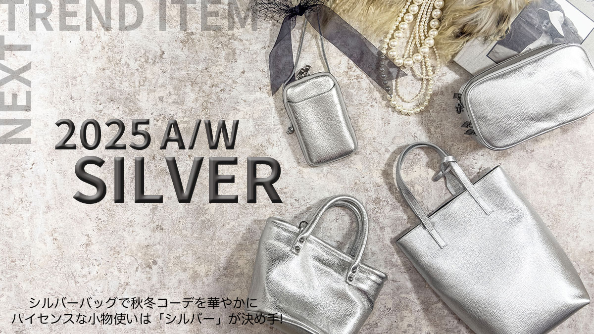 楽天市場 | バッグtoかばん TRYAD トライアド - 毎日コーデが映える