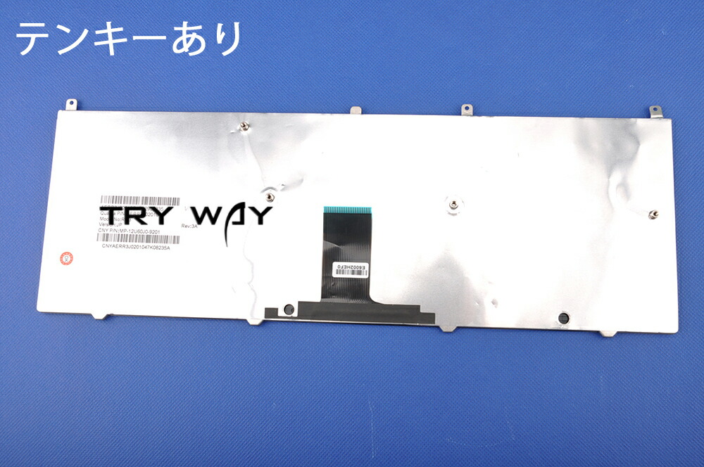 楽天市場】NEC（VersaPro タイプVD）VD-N VK30H/D-N PC-VK30HDZGN PC