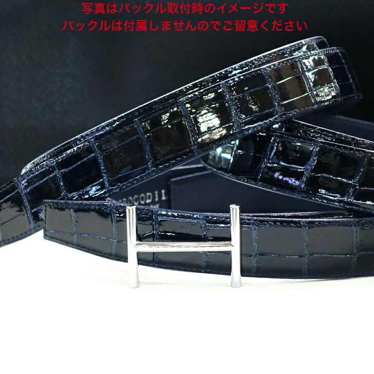 クロコダイル メンズベルト | 通販・人気ランキング - 価格.com