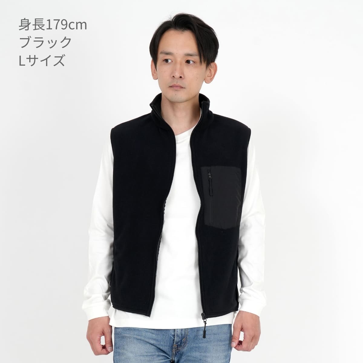 楽天市場】ベスト メンズ 無地 United Athle ユナイテッドアスレ