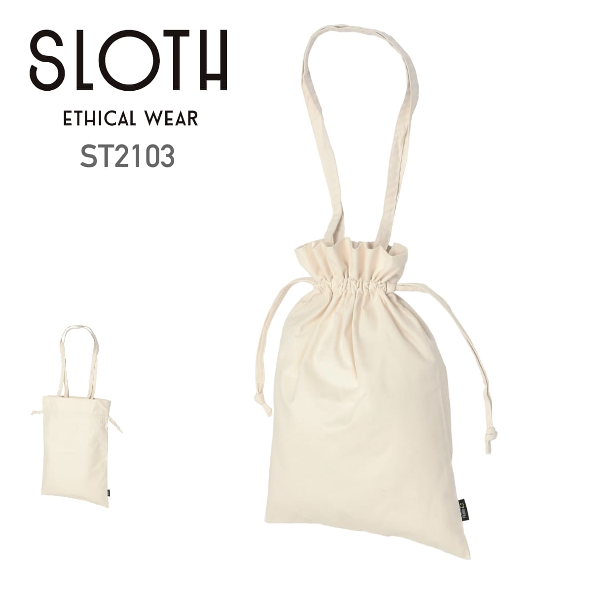 楽天市場】バッグ 無地 SLOTH スロス 巾着バッグ（再生繊維） ST2103