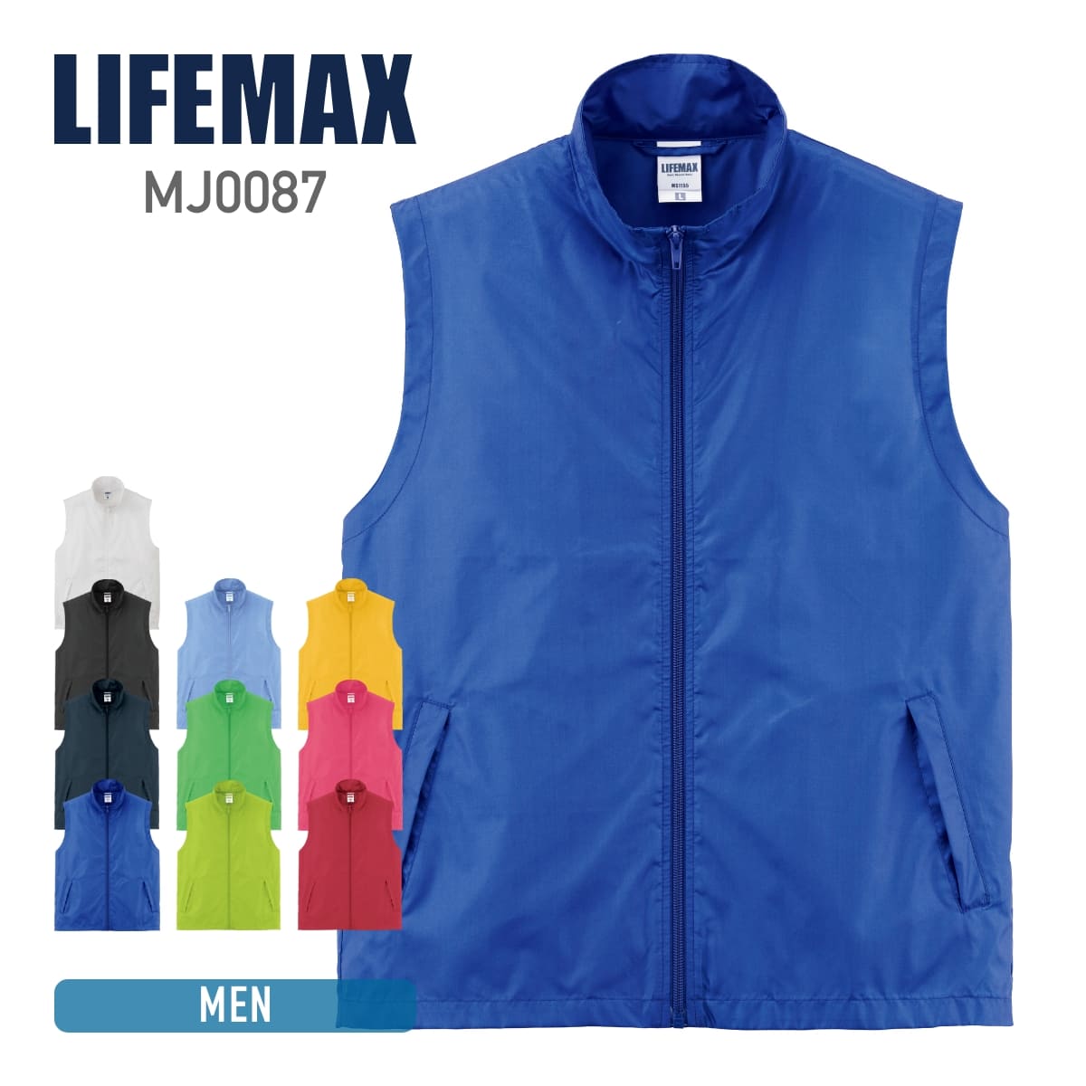 楽天市場】アウター メンズ 無地 LIFEMAX ライフマックス ベーシック