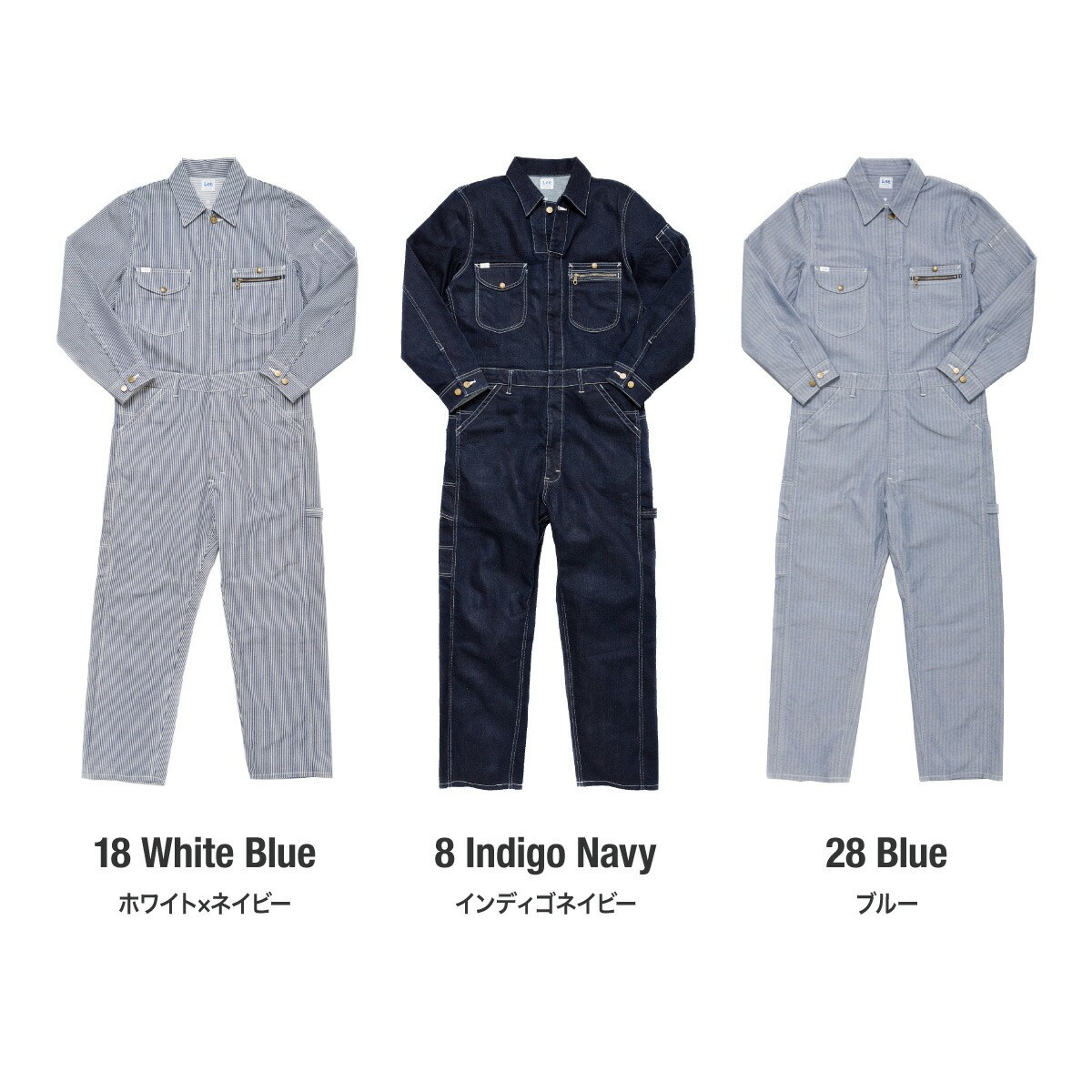 楽天市場】Lee (リー) ユニオンオール lwu39001 つなぎ カバーオール