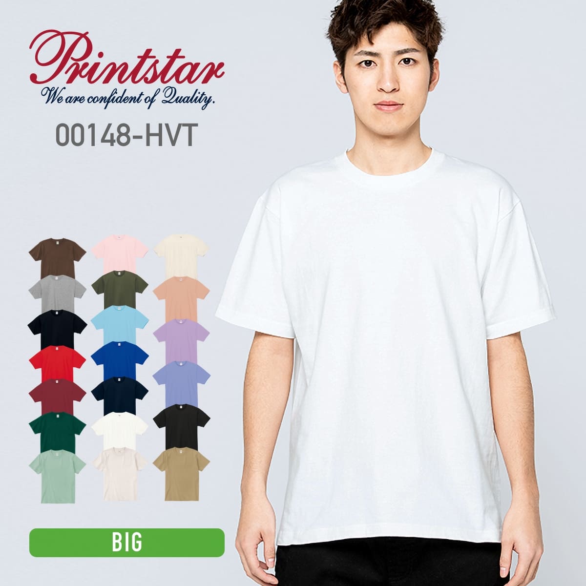 楽天市場】tシャツ メンズ レディース 半袖 無地 Printstar プリント