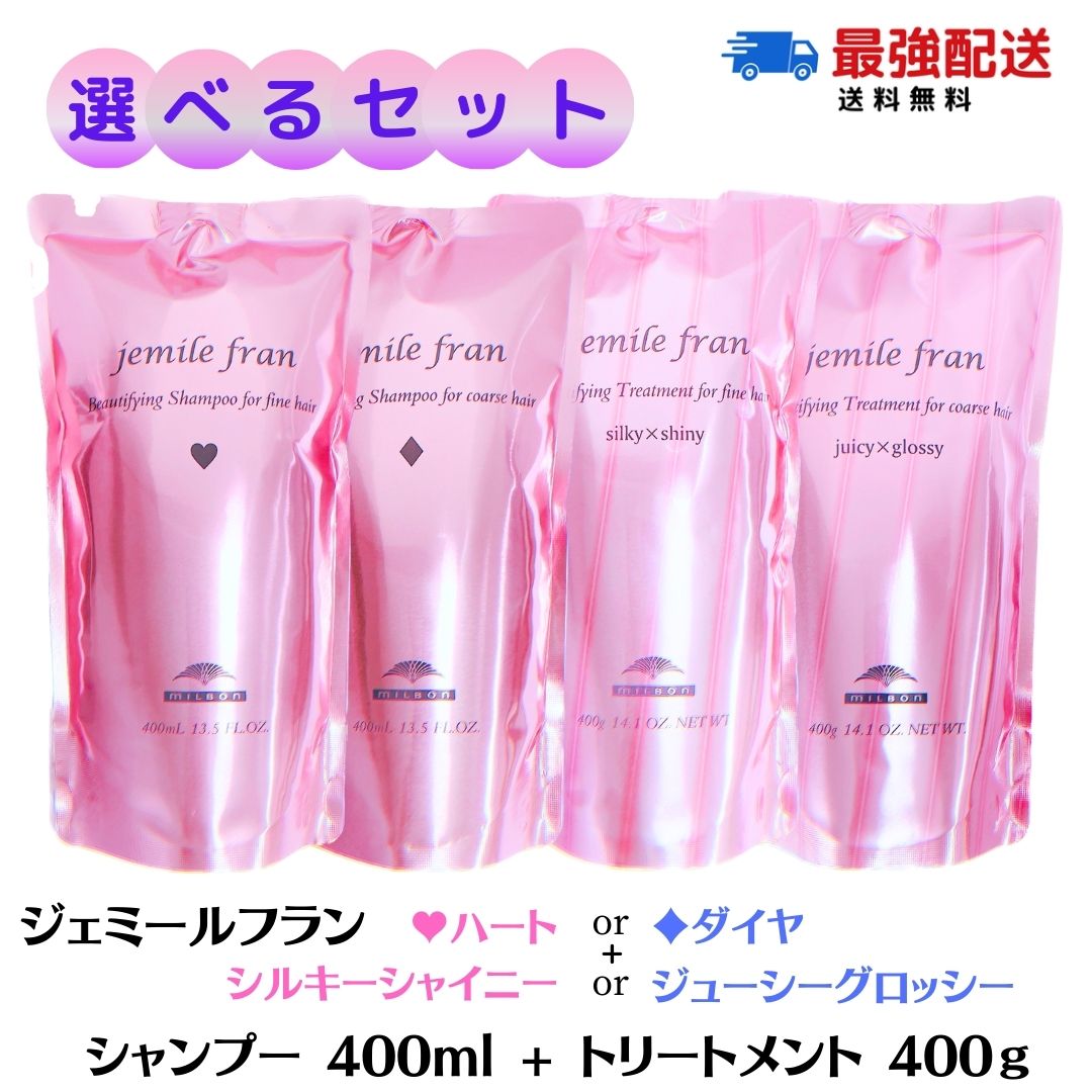 楽天市場】【セット】アルテマ アミノシャンプー ネオ 1000ml