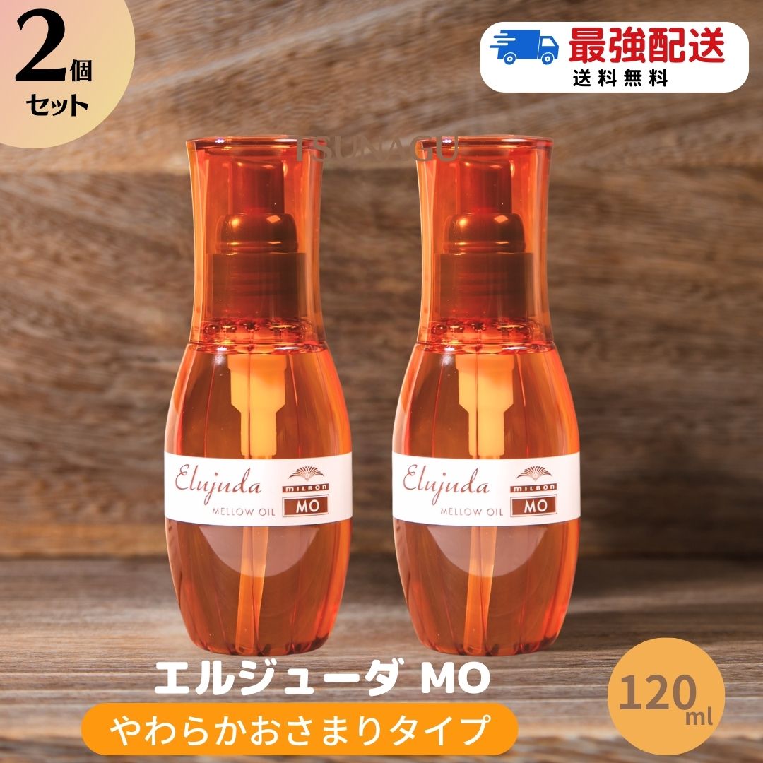 楽天市場】【セット】 アルテマ モイストキュアシャンプー 700ml
