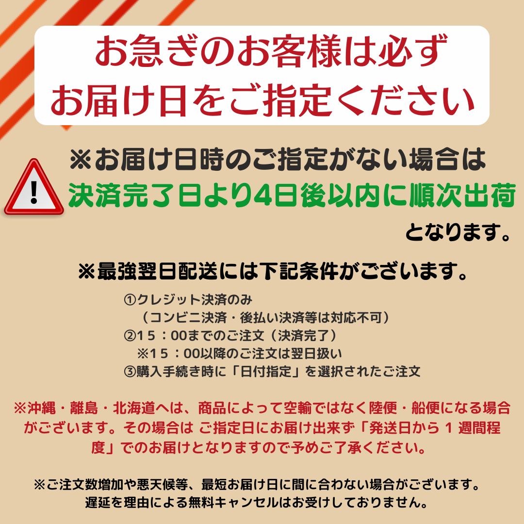 楽天市場】【セット】アルテマ アミノシャンプー ネオ 1000ml