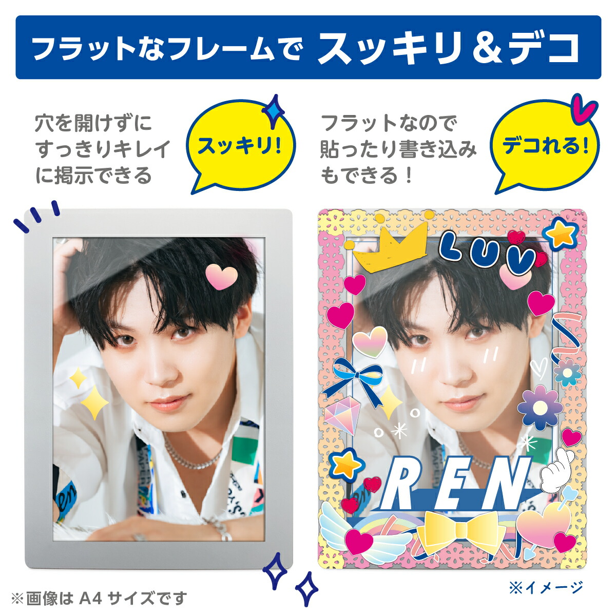 楽天市場】ポスターフィット B3 POFIT-B3-MG メディアサイズ:B3