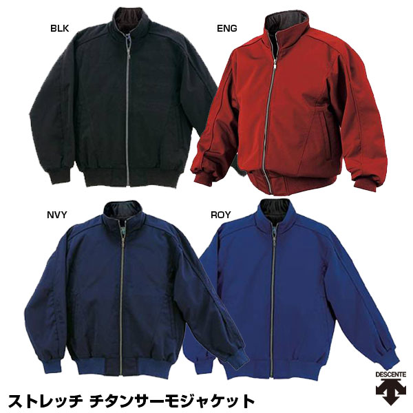 楽天市場】デサント（DESCENTE） DR-203 ストレッチ チタンサーモ