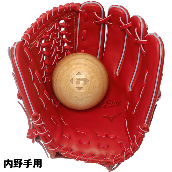 楽天市場】【即日発送可】グラブ型付け木製ボール型 木球 グラブ