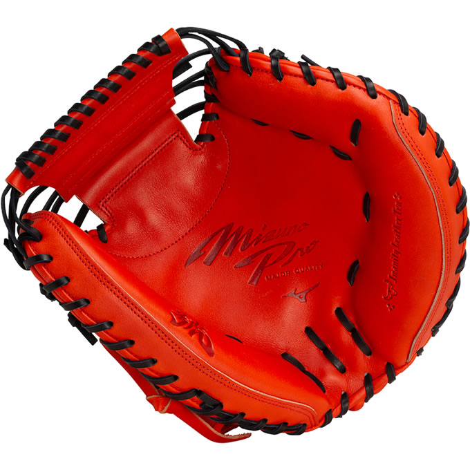 楽天市場】【即日発送可】ミズノ（MIZUNO） 1AJCH31000 硬式用