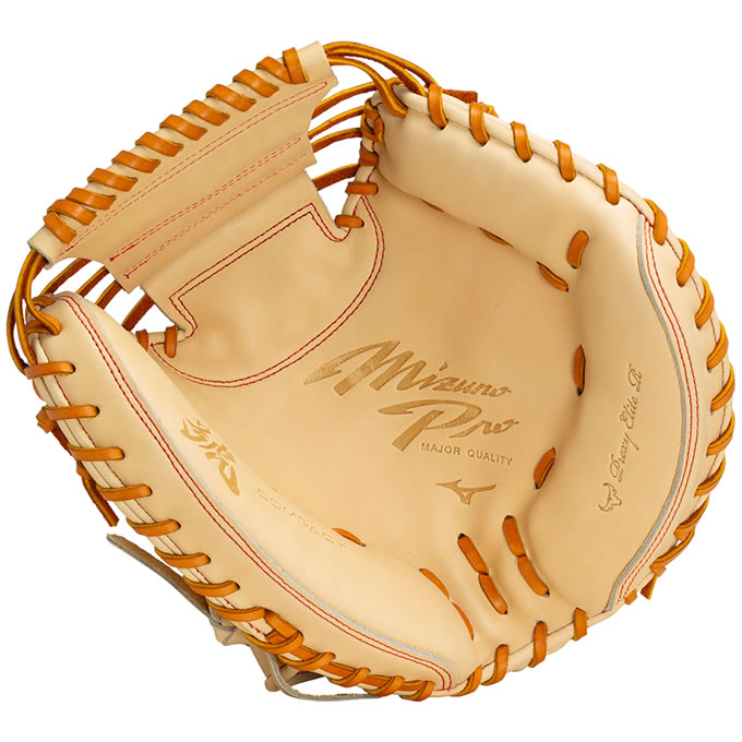 楽天市場】【即日発送可】ミズノ（MIZUNO） 1AJCR31100 軟式用