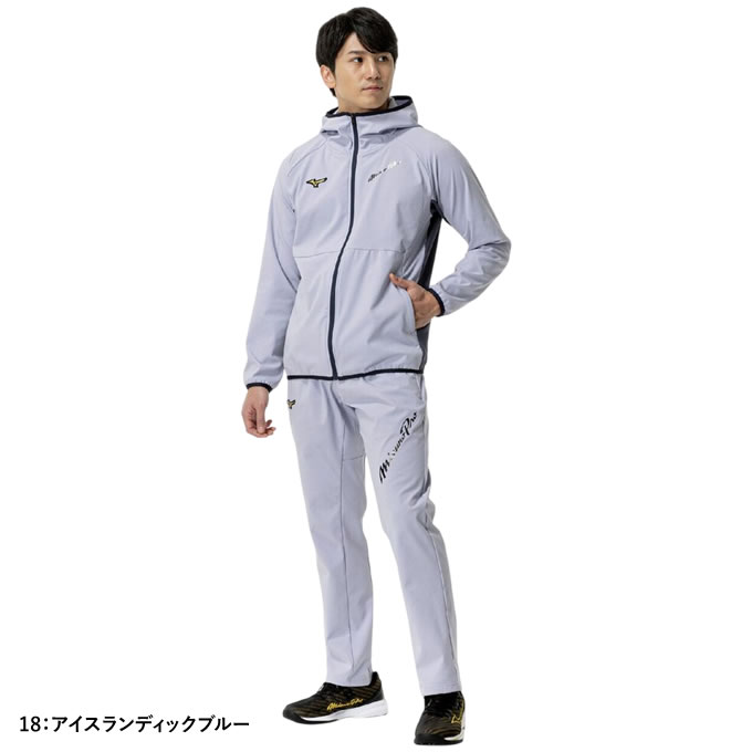 楽天市場】【即日発送可】ミズノ（MIZUNO） テックシールド フーディ