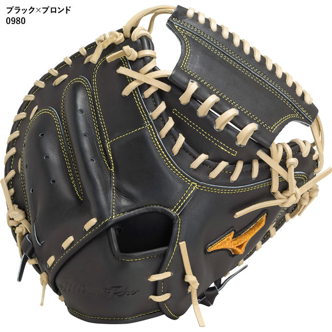 ミズノプロ プロ支給品 キャッチャーミットミズノプロ プロ支給品 中日