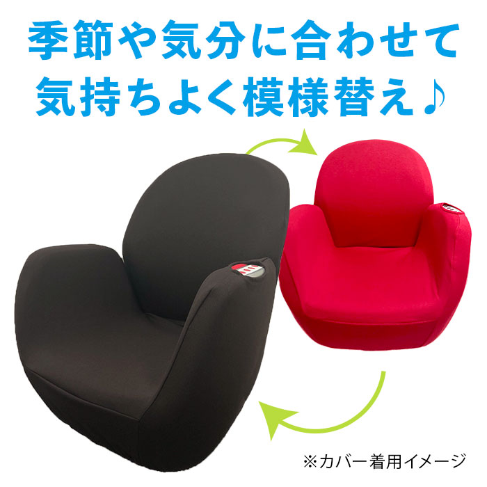 楽天市場】ツカモトエイム エアリーシェイプ専用カバー AIM-CV08