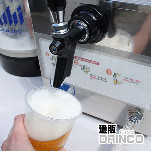 楽天市場】【レンタル】氷式 ビールサーバー セット アサヒ スーパー