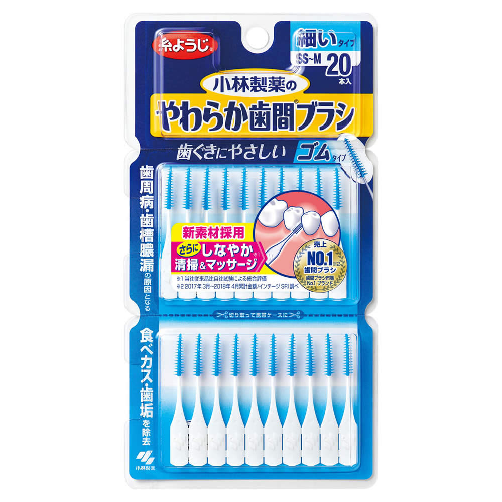 楽天市場】日本製 糸ようじの通販