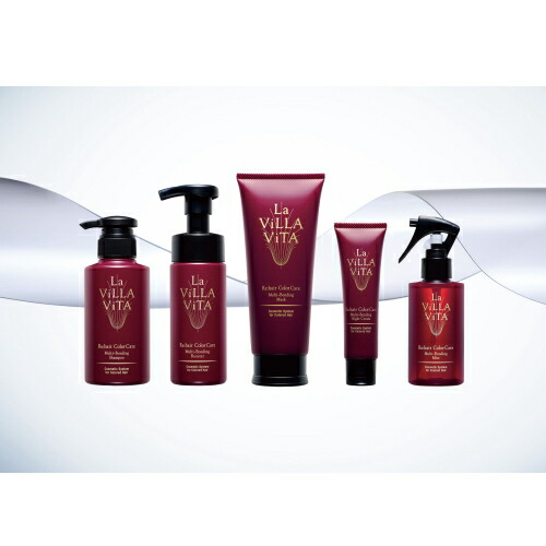 楽天市場】《セット販売》 ラ・ヴィラ・ヴィータ リ・ヘア カラーケア