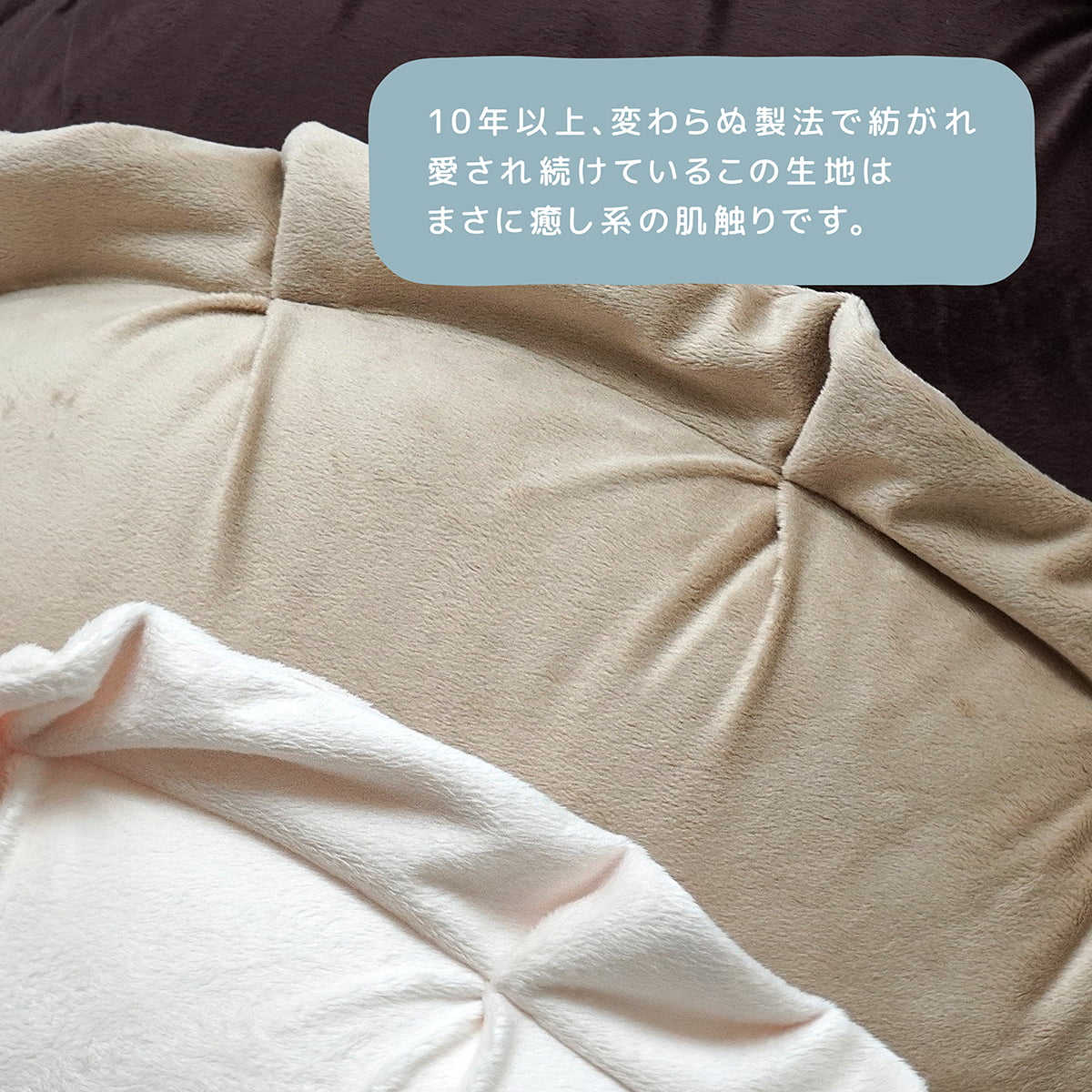 楽天市場】ギョウザクッション L カバー脱着式 マイクロシールボア