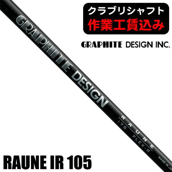 楽天市場】【2/25限定☆最大100%P還元※要エントリー】《クラブ